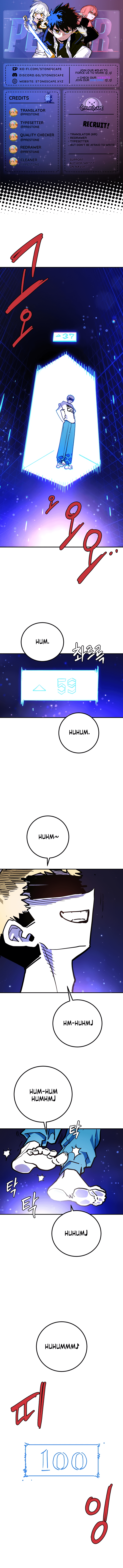 Page https://readmanhwaverse.com/images/player/chapter-237/ch_237_1.png