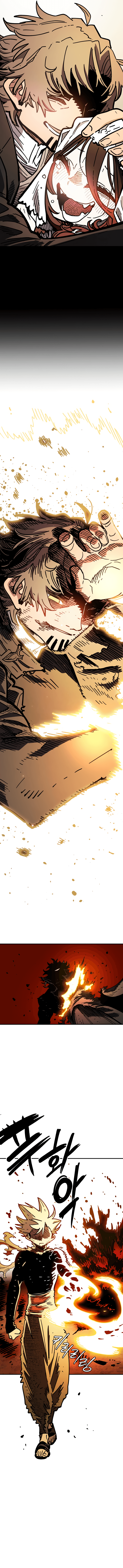 Page https://readmanhwaverse.com/images/player/chapter-237/ch_237_16.png