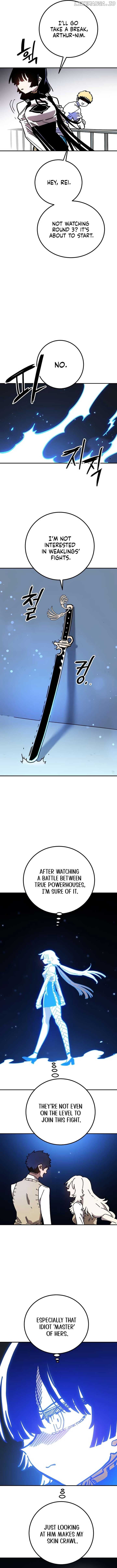 Page https://readmanhwaverse.com/images/player/chapter-238/ch_238_15.jpg