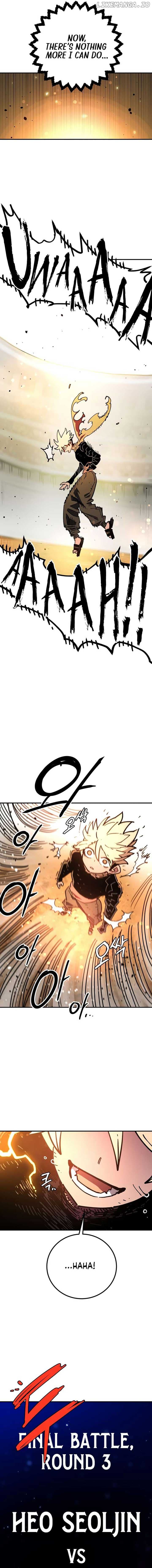 Page https://readmanhwaverse.com/images/player/chapter-238/ch_238_2.jpg