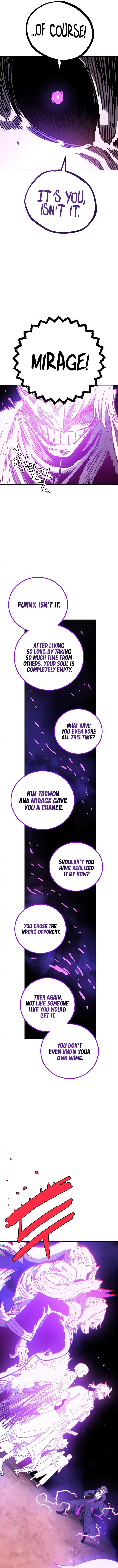 Page https://readmanhwaverse.com/images/player/chapter-239/ch_239_16.webp