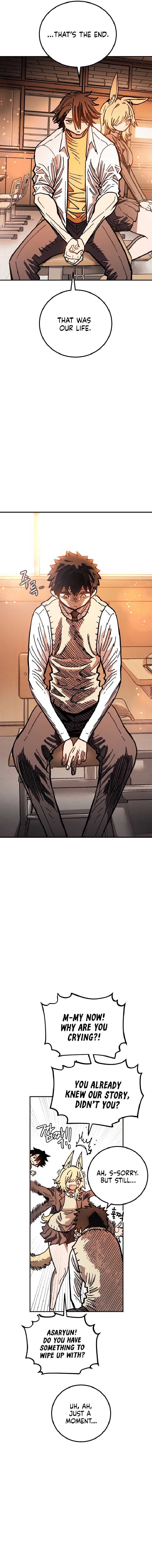 Page https://readmanhwaverse.com/images/player/chapter-241/ch_241_11.jpg