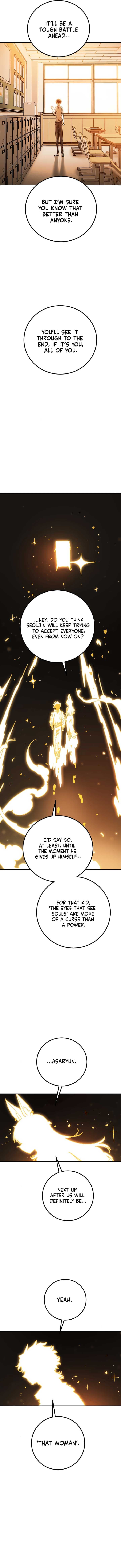 Page https://readmanhwaverse.com/images/player/chapter-241/ch_241_14.jpg