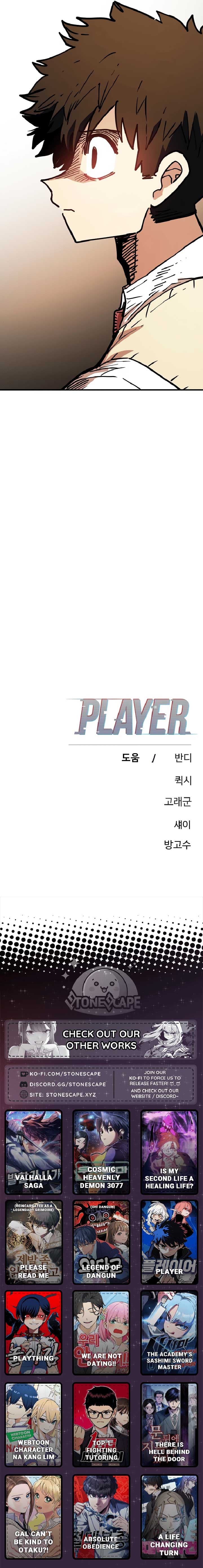 Page https://readmanhwaverse.com/images/player/chapter-241/ch_241_16.jpg