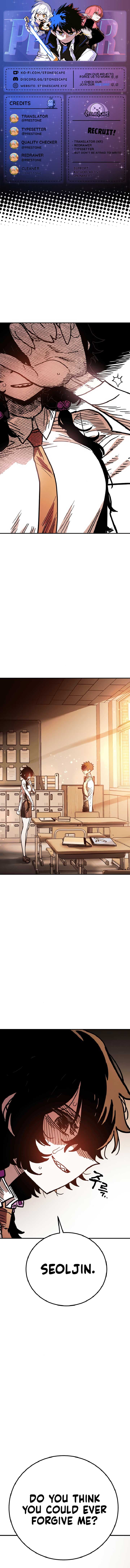 Page https://readmanhwaverse.com/images/player/chapter-242/ch_242_1.jpg