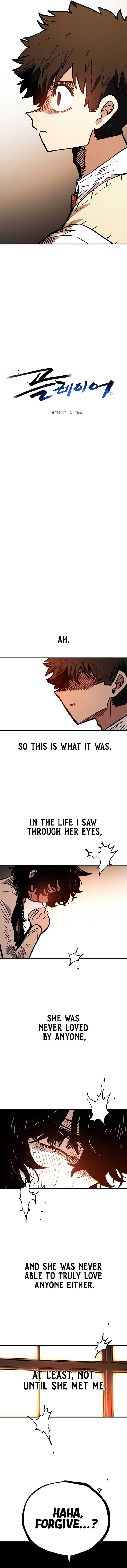 Page https://readmanhwaverse.com/images/player/chapter-242/ch_242_2.jpg