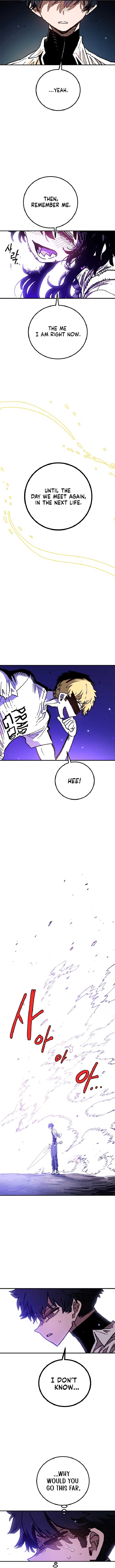 Page https://readmanhwaverse.com/images/player/chapter-242/ch_242_8.jpg