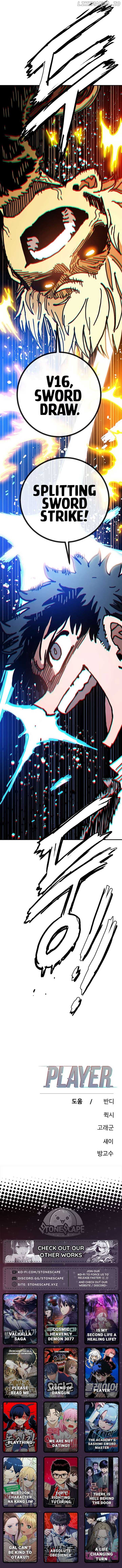 Page https://readmanhwaverse.com/images/player/chapter-243/ch_243_15.jpg