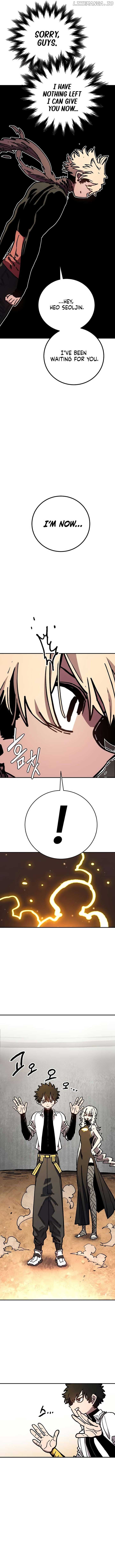 Page https://readmanhwaverse.com/images/player/chapter-243/ch_243_2.jpg