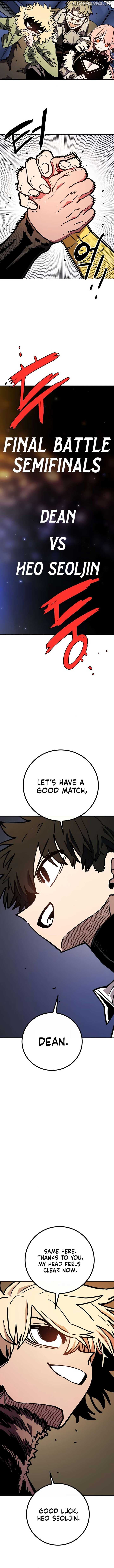 Page https://readmanhwaverse.com/images/player/chapter-243/ch_243_4.jpg