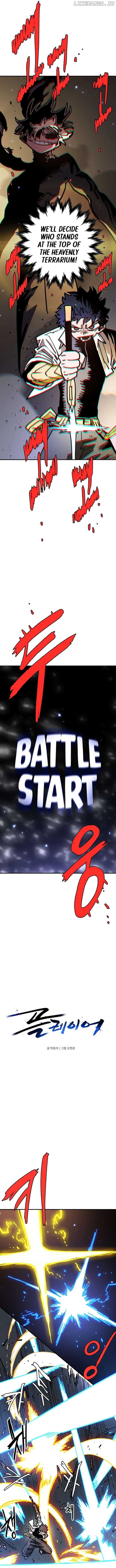 Page https://readmanhwaverse.com/images/player/chapter-243/ch_243_6.jpg