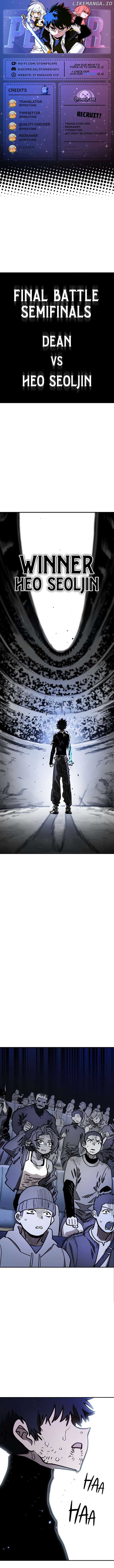 Page https://readmanhwaverse.com/images/player/chapter-245/ch_245_1.jpg