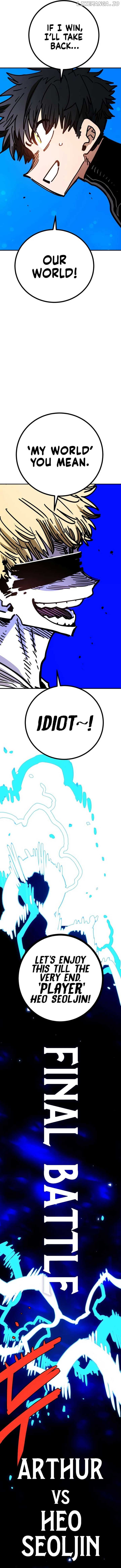 Page https://readmanhwaverse.com/images/player/chapter-245/ch_245_15.jpg