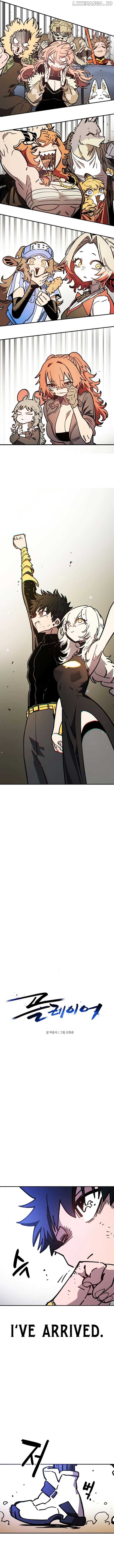 Page https://readmanhwaverse.com/images/player/chapter-245/ch_245_4.jpg