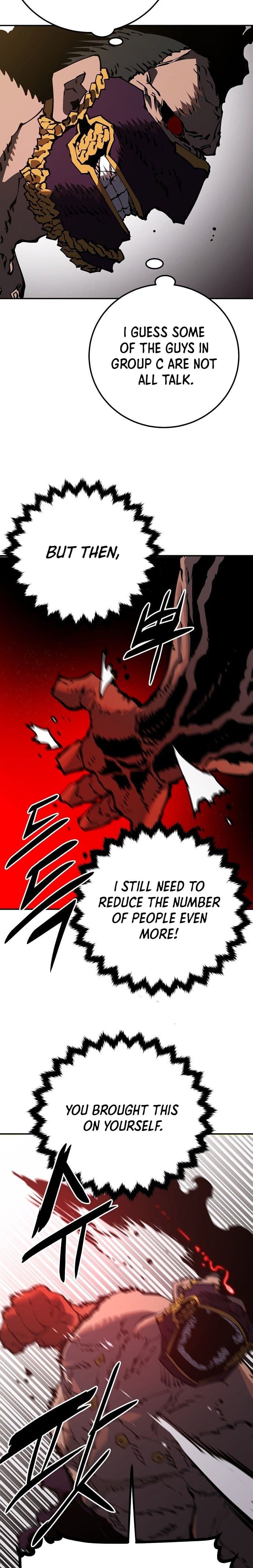 Page https://readmanhwaverse.com/images/player/chapter-28/ch_28_12.jpg
