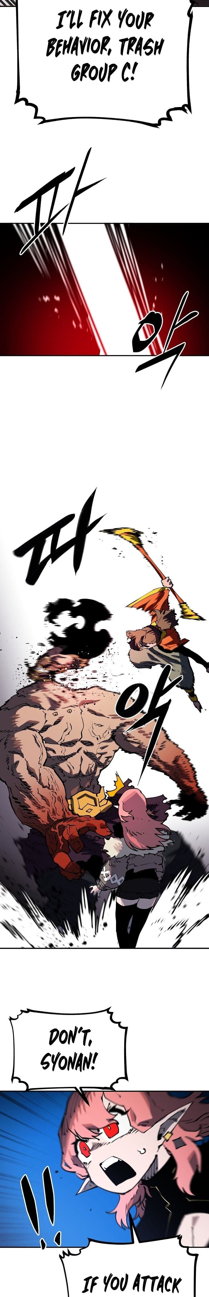 Page https://readmanhwaverse.com/images/player/chapter-28/ch_28_13.jpg