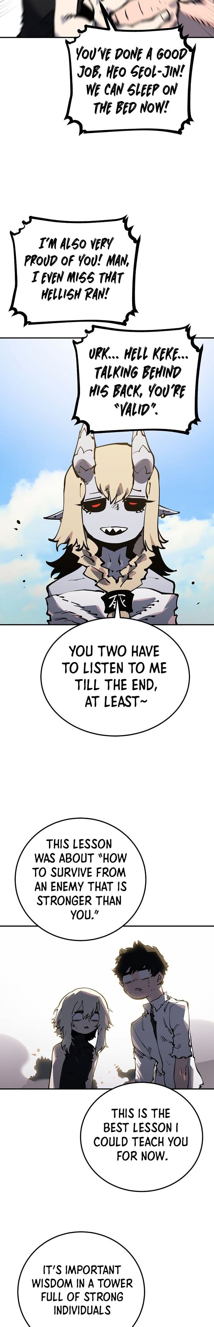 Page https://readmanhwaverse.com/images/player/chapter-28/ch_28_5.jpg