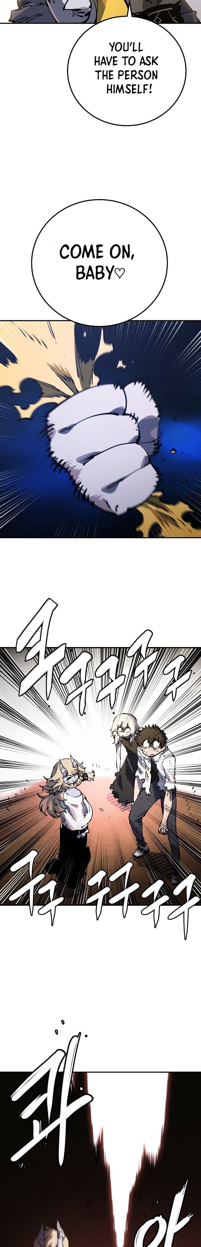 Page https://readmanhwaverse.com/images/player/chapter-28/ch_28_7.jpg