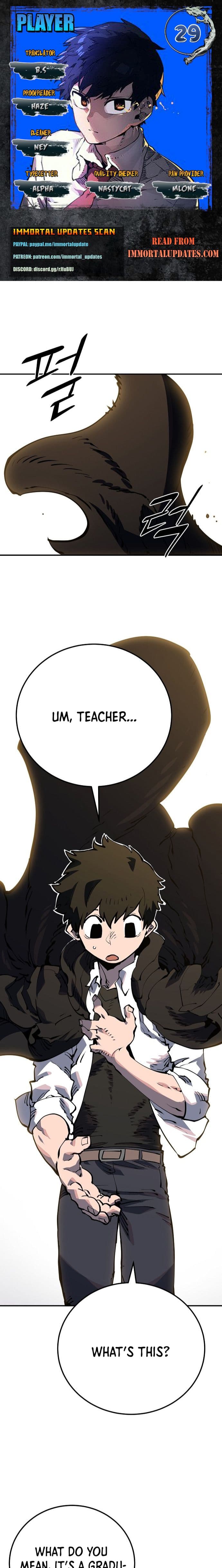 Page https://readmanhwaverse.com/images/player/chapter-29/ch_29_1.jpg