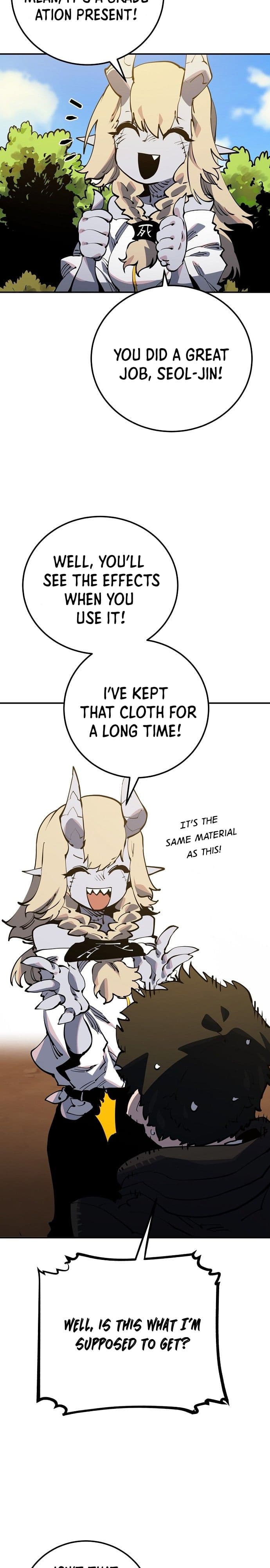 Page https://readmanhwaverse.com/images/player/chapter-29/ch_29_2.jpg