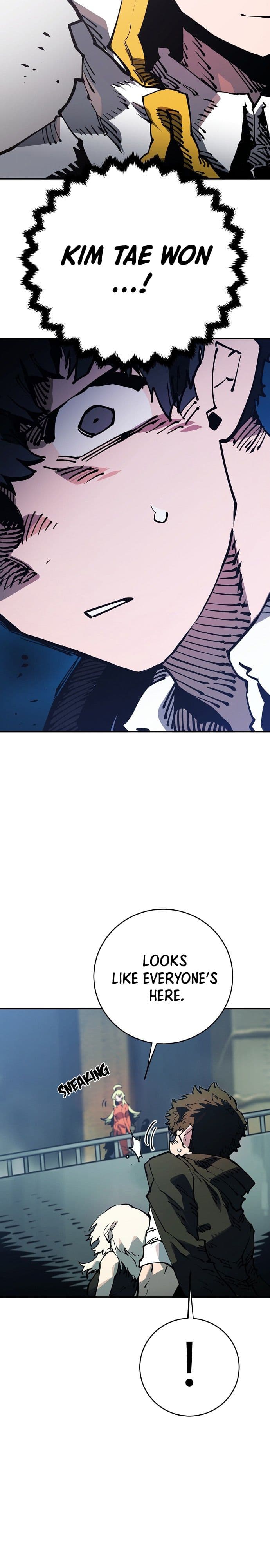 Page https://readmanhwaverse.com/images/player/chapter-30/ch_30_8.jpg