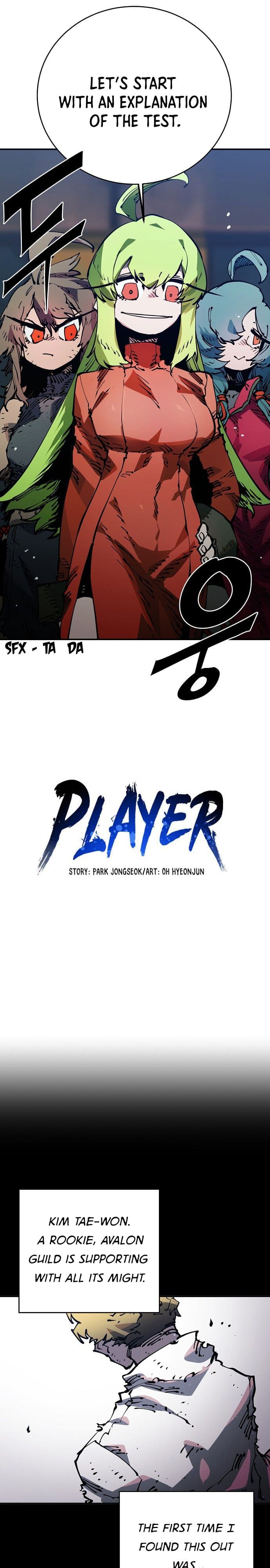 Page https://readmanhwaverse.com/images/player/chapter-30/ch_30_9.jpg