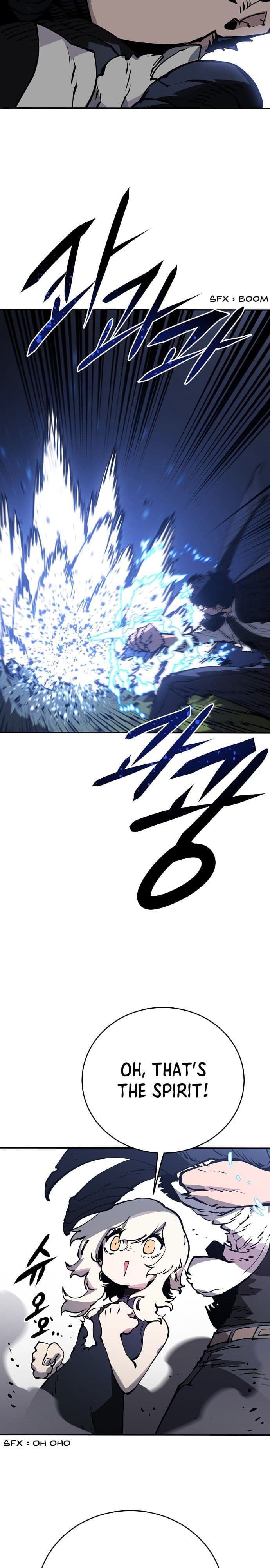 Page https://readmanhwaverse.com/images/player/chapter-32/ch_32_13.jpg