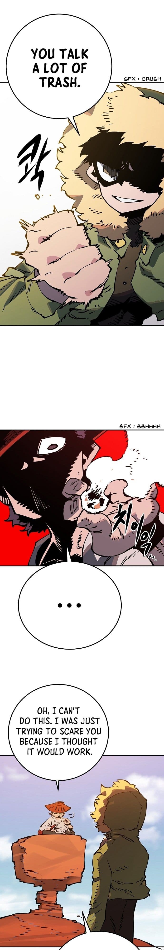 Page https://readmanhwaverse.com/images/player/chapter-32/ch_32_19.jpg