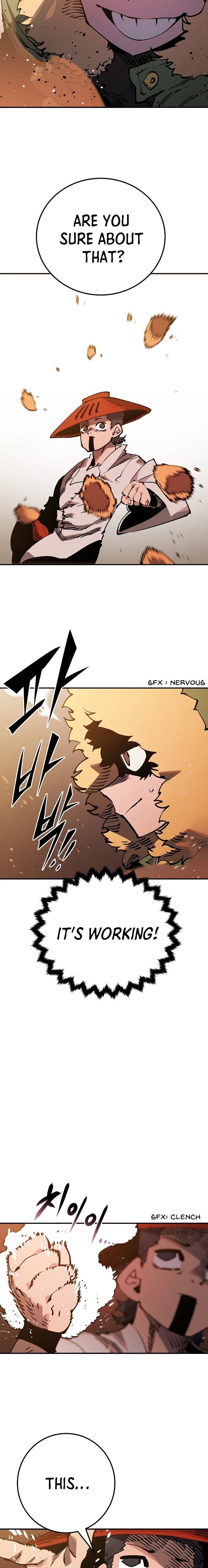 Page https://readmanhwaverse.com/images/player/chapter-32/ch_32_23.jpg