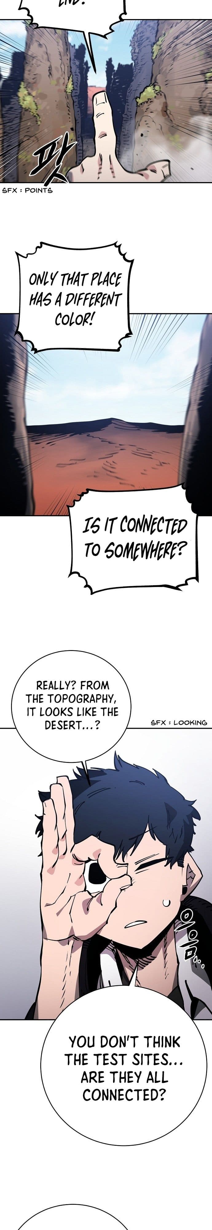 Page https://readmanhwaverse.com/images/player/chapter-32/ch_32_3.jpg