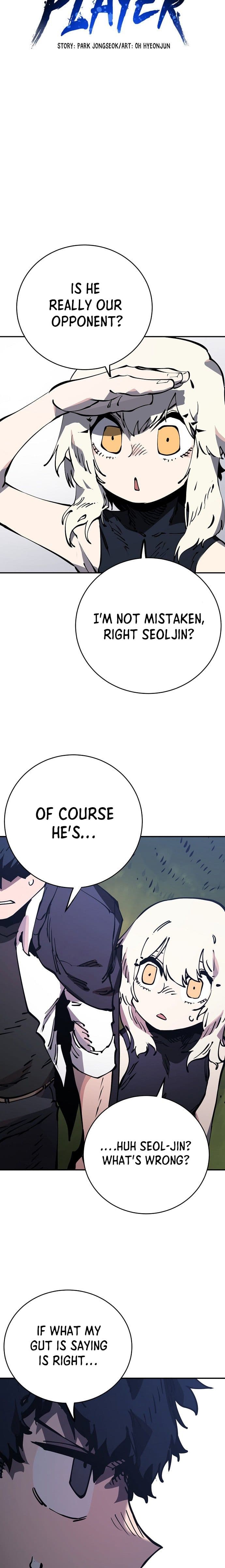 Page https://readmanhwaverse.com/images/player/chapter-32/ch_32_6.jpg