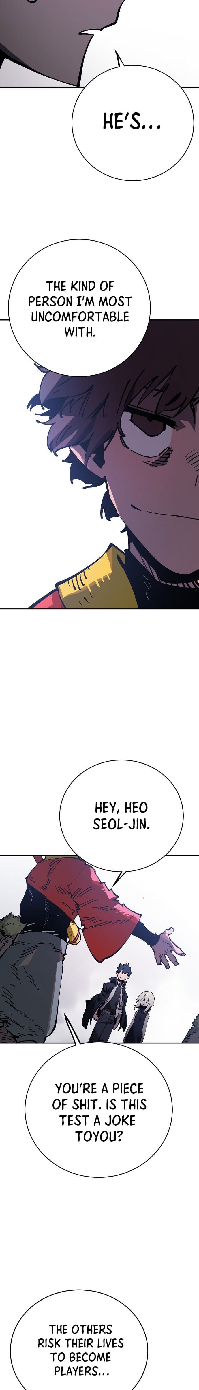 Page https://readmanhwaverse.com/images/player/chapter-32/ch_32_7.jpg