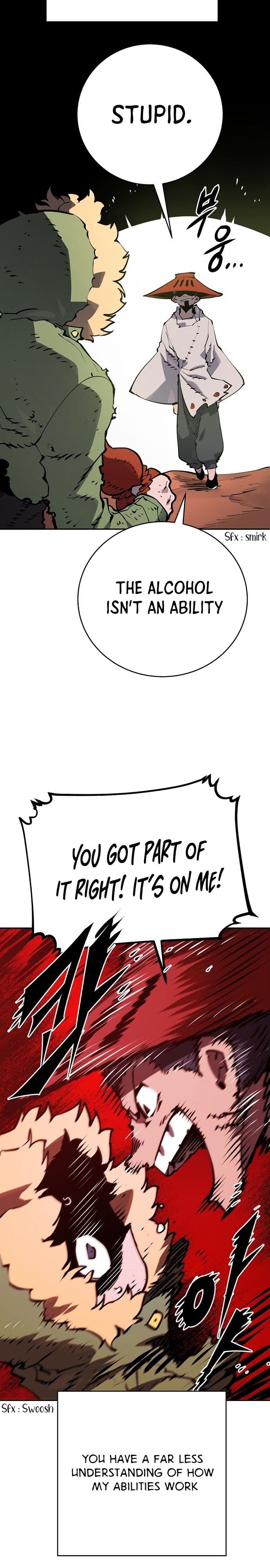 Page https://readmanhwaverse.com/images/player/chapter-33/ch_33_17.jpg