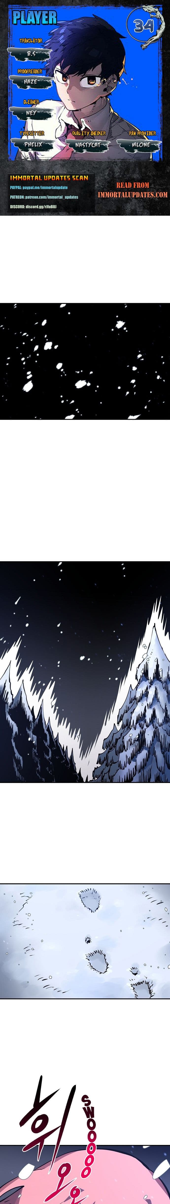 Page https://readmanhwaverse.com/images/player/chapter-34/ch_34_1.jpg