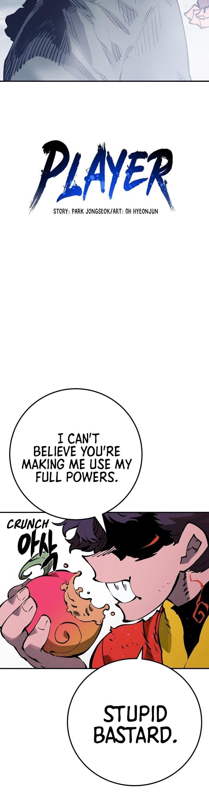 Page https://readmanhwaverse.com/images/player/chapter-35/ch_35_19.jpg
