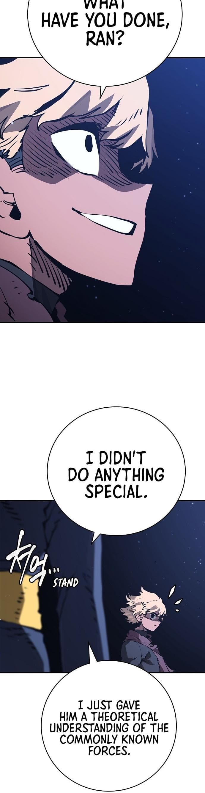 Page https://readmanhwaverse.com/images/player/chapter-35/ch_35_33.jpg