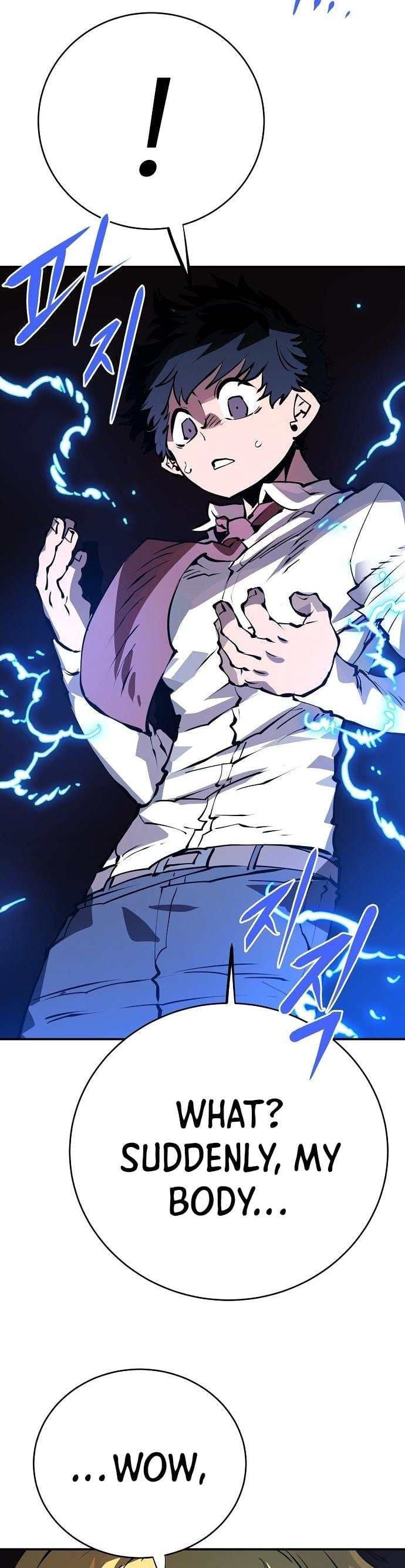 Page https://readmanhwaverse.com/images/player/chapter-36/ch_36_24.jpg