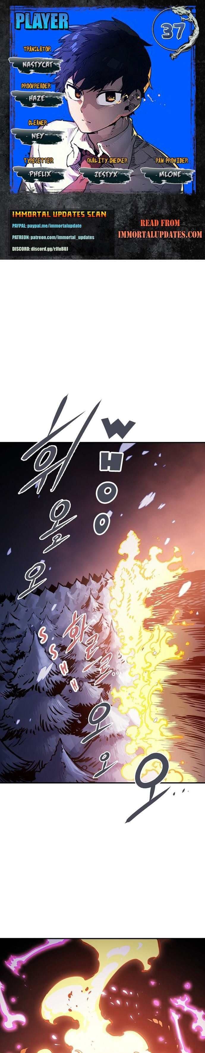 Page https://readmanhwaverse.com/images/player/chapter-37/ch_37_1.jpg