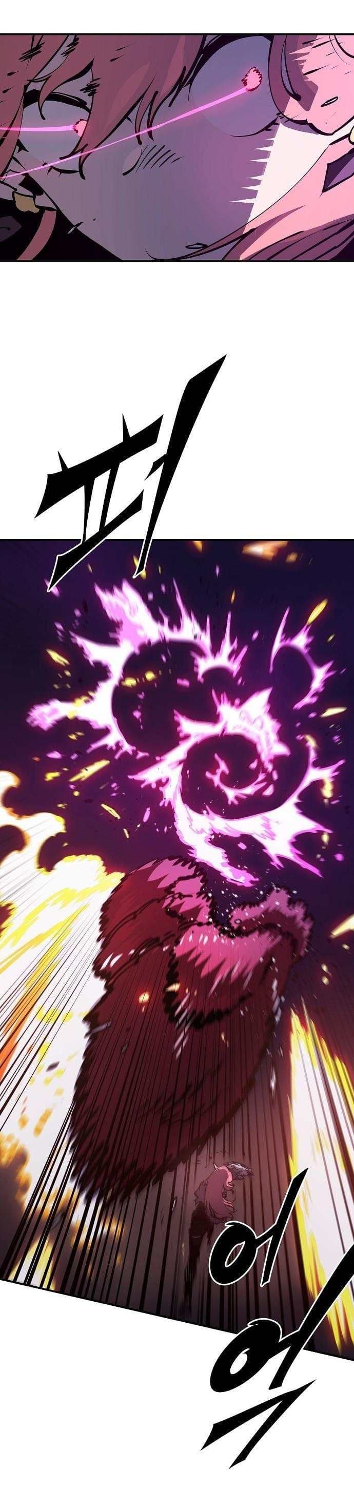 Page https://readmanhwaverse.com/images/player/chapter-37/ch_37_14.jpg