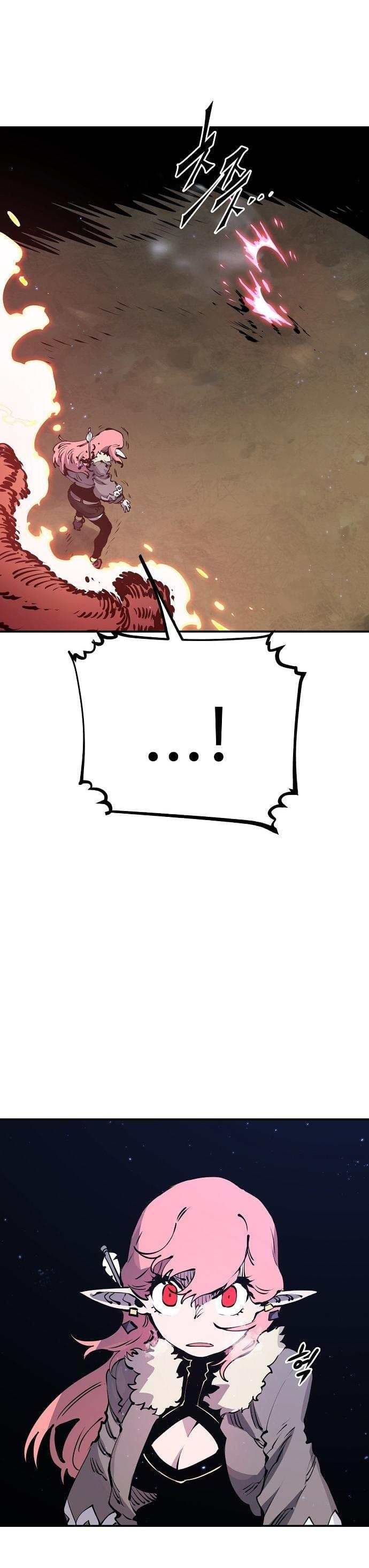 Page https://readmanhwaverse.com/images/player/chapter-37/ch_37_18.jpg