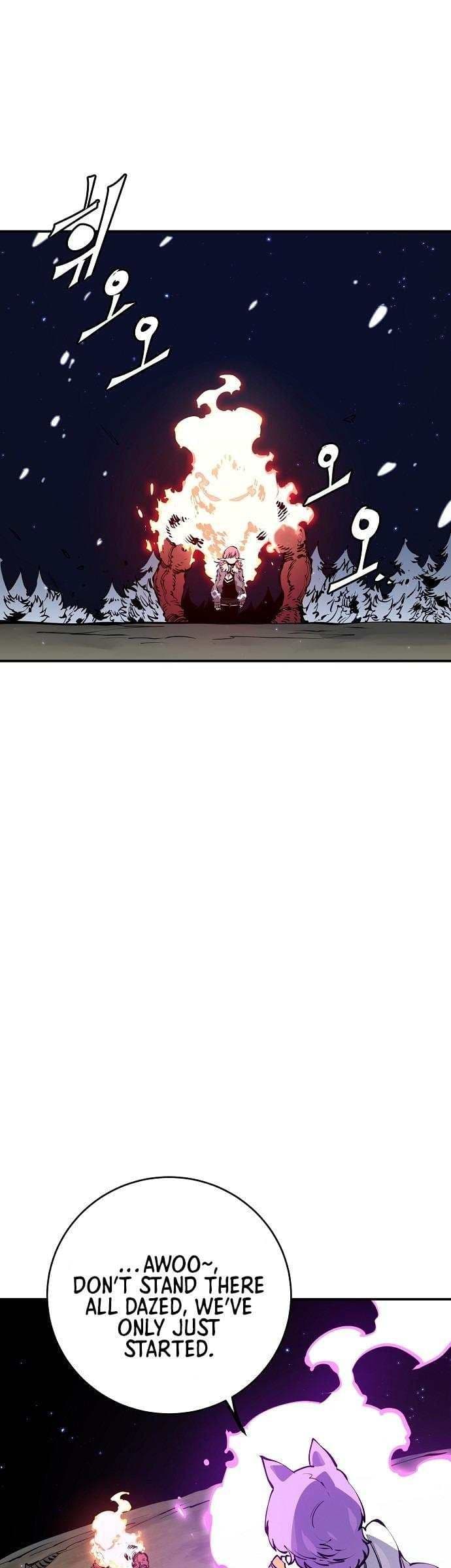 Page https://readmanhwaverse.com/images/player/chapter-37/ch_37_19.jpg