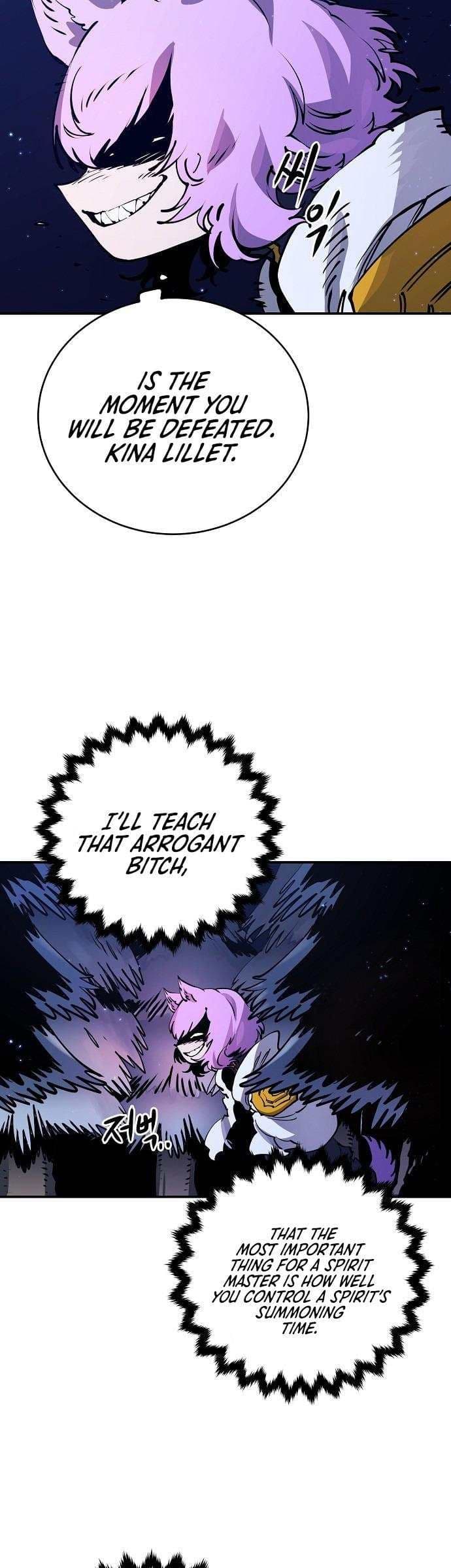 Page https://readmanhwaverse.com/images/player/chapter-37/ch_37_30.jpg