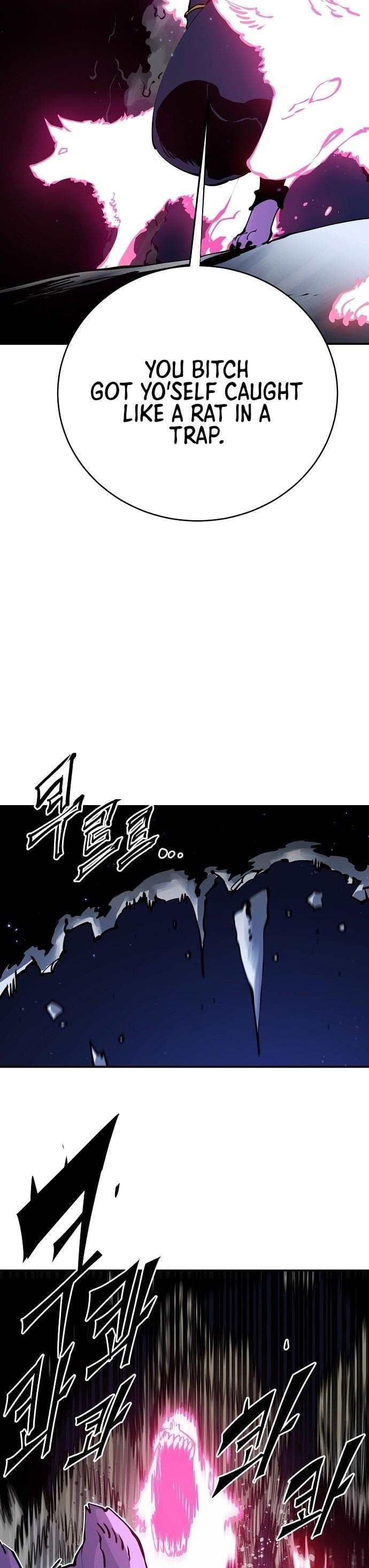 Page https://readmanhwaverse.com/images/player/chapter-37/ch_37_34.jpg
