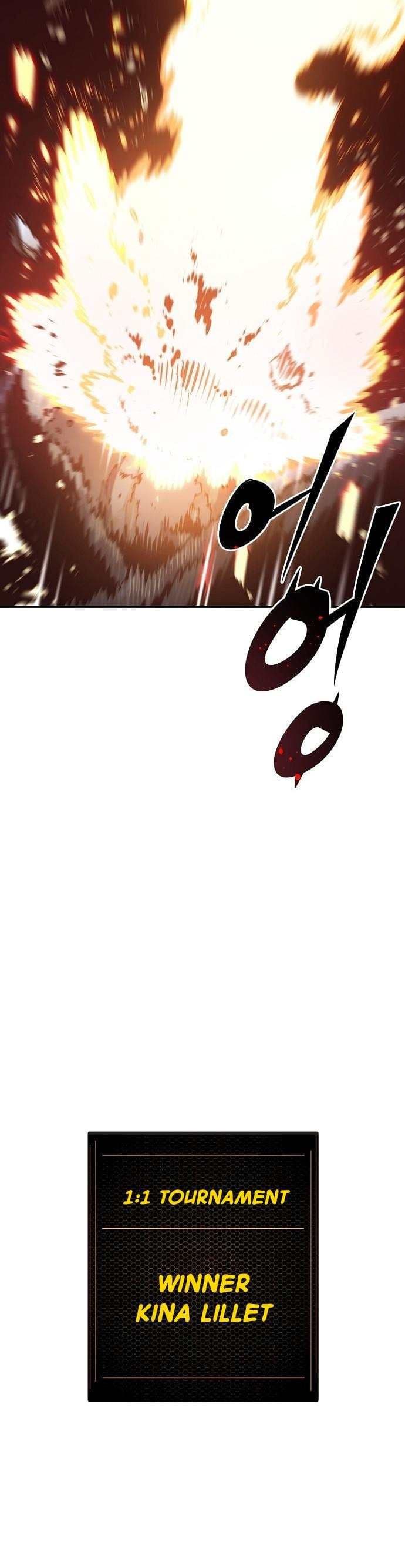Page https://readmanhwaverse.com/images/player/chapter-37/ch_37_42.jpg