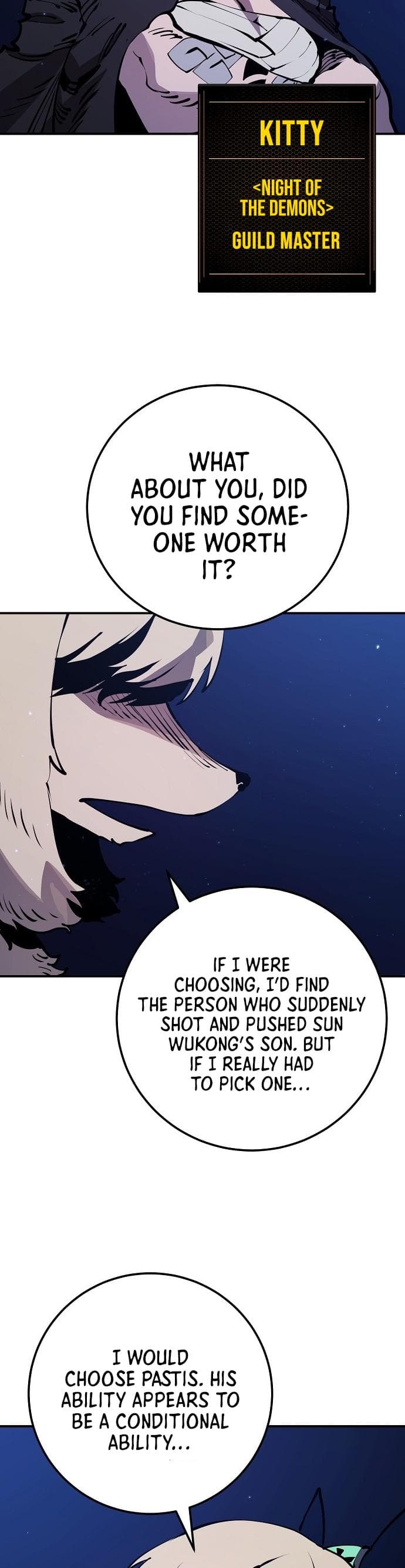 Page https://readmanhwaverse.com/images/player/chapter-38/ch_38_2.jpg