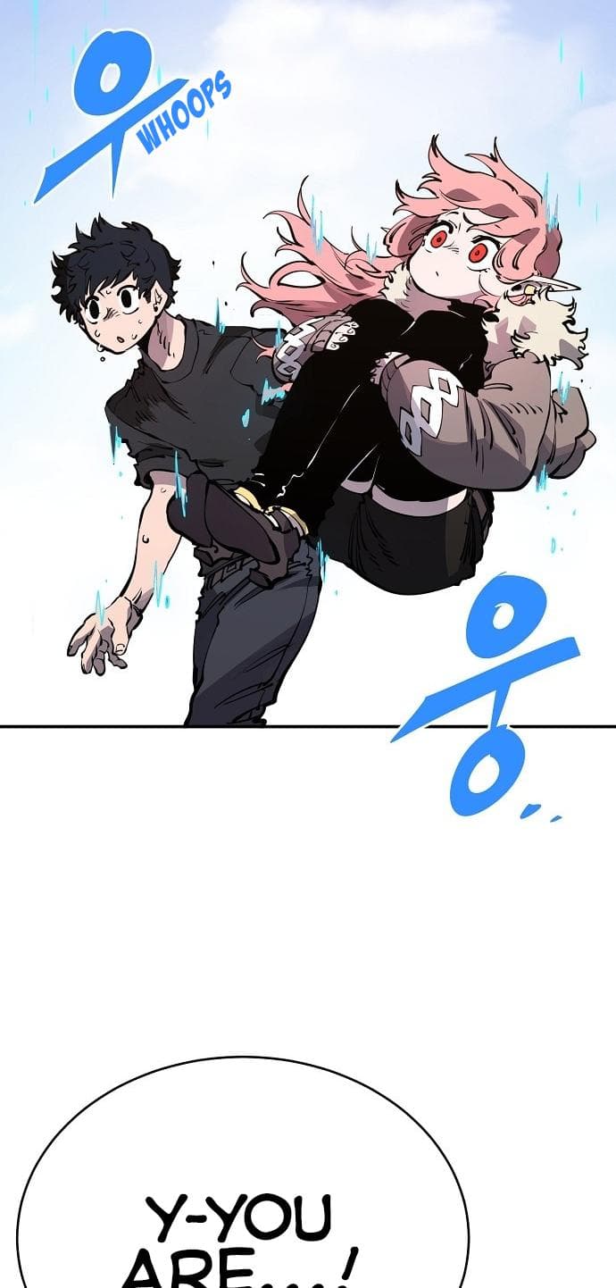 Page https://readmanhwaverse.com/images/player/chapter-39/ch_39_40.jpg