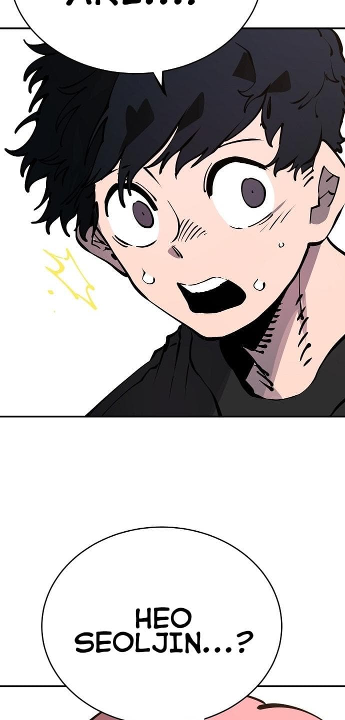 Page https://readmanhwaverse.com/images/player/chapter-39/ch_39_41.jpg