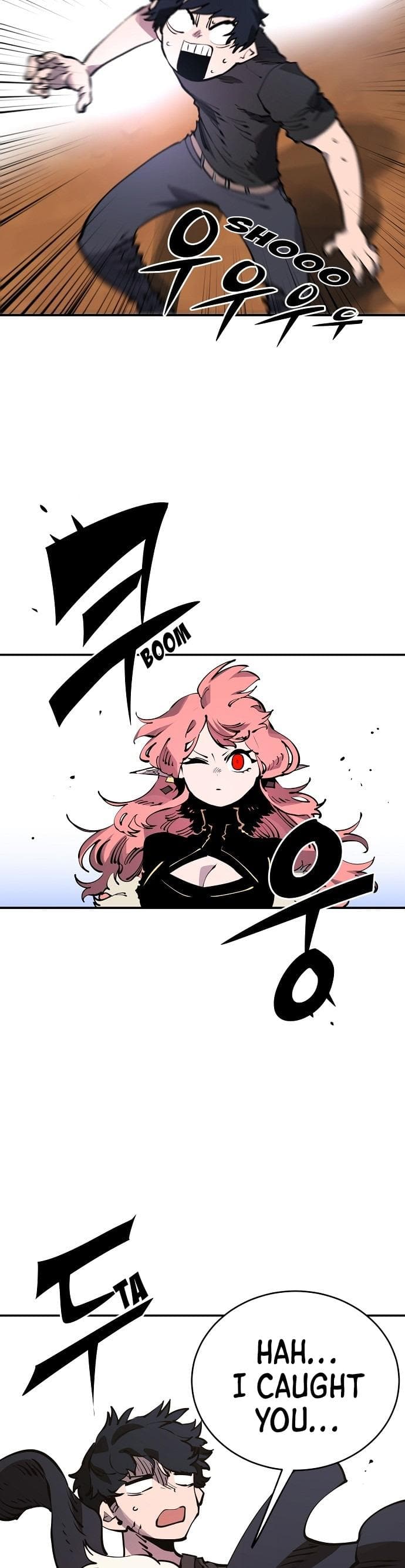 Page https://readmanhwaverse.com/images/player/chapter-40/ch_40_16.jpg
