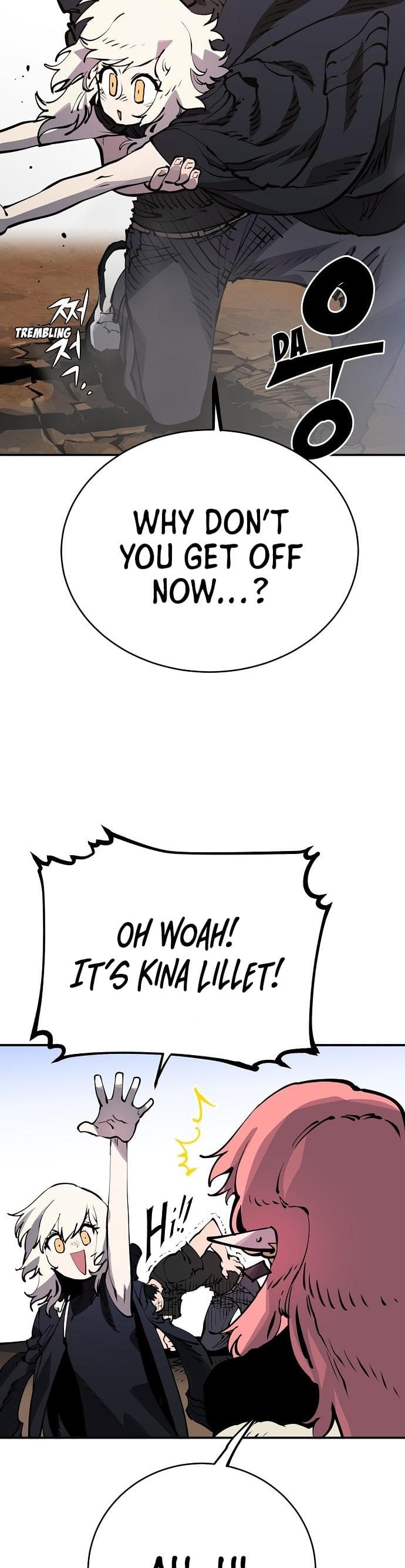 Page https://readmanhwaverse.com/images/player/chapter-40/ch_40_17.jpg