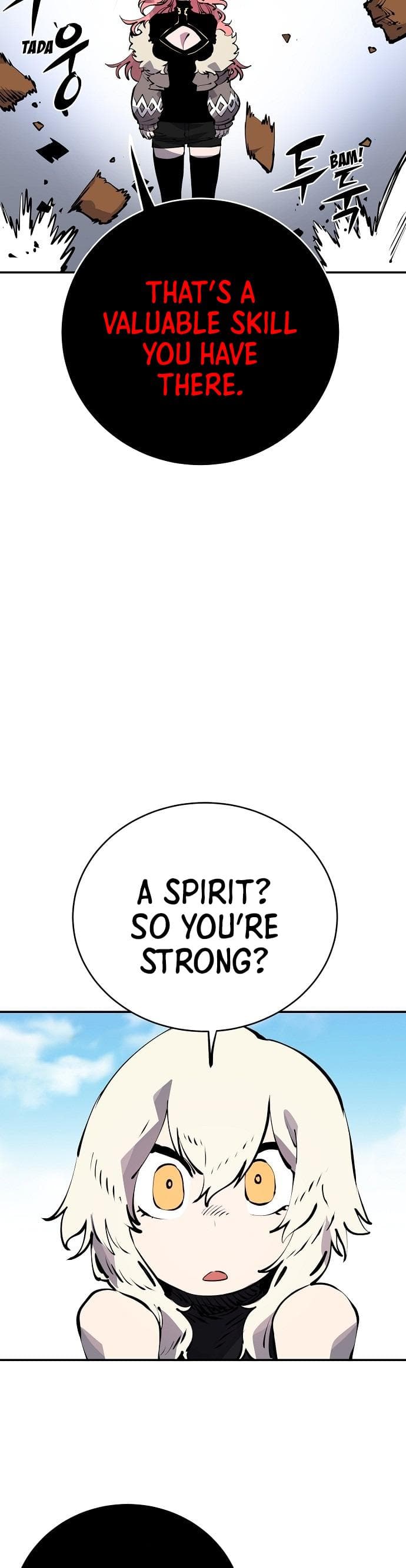 Page https://readmanhwaverse.com/images/player/chapter-40/ch_40_25.jpg
